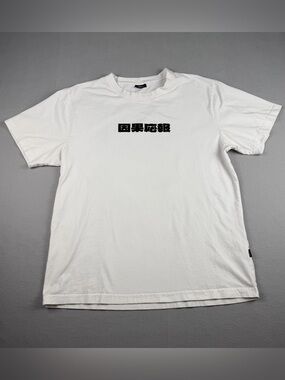 White Short-Sleeve Graphic Tee with Center Logo